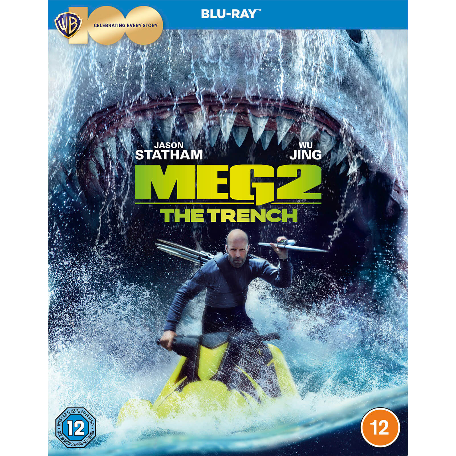 Meg 2: The Trench Meg 2: The Trench von Warner Bros.