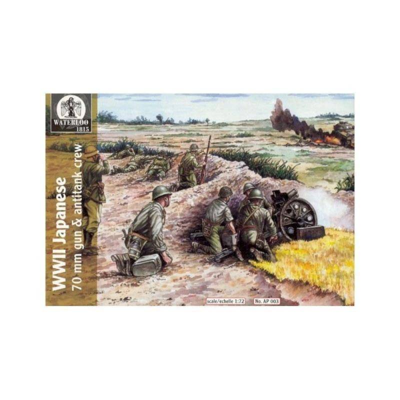 WWII Japanese 70mm gun & antitank crew von Waterloo 1815