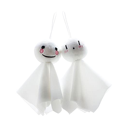 Watreketal Japanische Terterubozu Niedliche Plüsch Sonnig Für Puppenspielzeug Cosplay Anhänger Hängende Ornament Keyring Dekoration Geschenk Für Mädchen Plüsch Sunny Puppenspielzeug von Watreketal