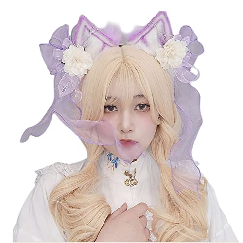 Wayfadacc Small Katzen Ohren Ohren Form Stirnband Mit Bowknot Decors Haop Make Up Live Broadcast Party Kopfbedeckung Kopfstücke Wayfadacc Small Katzen Ohren Ohren Form Stirnband Mit Bowknot Decors Haop Make Up Live Broadcast Party Kopfbedeckung Kopfstücke von Wayfadacc