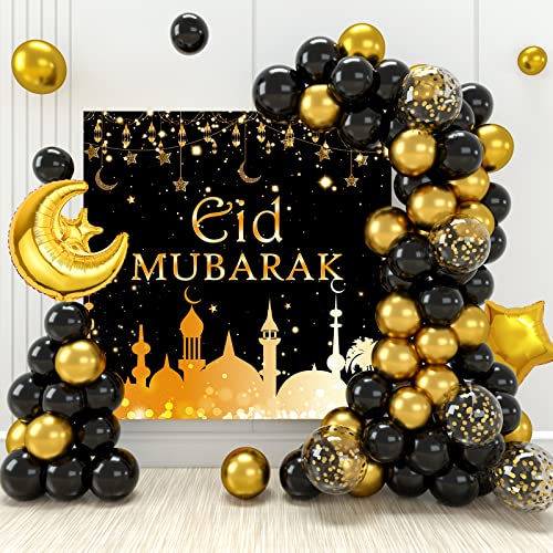 Eid Mubarak Dekoration, 70 Stück Schwarz Gold Ramadan Mubarak Ballons Set und Mond,Stern,'eid mubarak' Hintergrund Banner,Schwarz Gold Ramadan Ballons für Ramadan Mubarak Dekoration und Eid Dekoration Eid Mubarak Dekoration, 70 Stück Schwarz Gold Ramadan Mubarak Ballons Set und Mond,Stern,'eid mubarak' Hintergrund Banner,Schwarz Gold Ramadan Ballons für Ramadan Mubarak Dekoration und Eid Dekoration von Wayfun