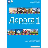 Doroga Band 1 - Lehrbuch Russisch von Weber, E