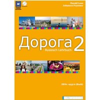 Doroga Band 2 - Lehrbuch Russisch von Weber, E