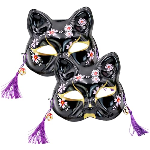 Weduspaty Mask Cosplay, 2pcs Cat Mask Cosplay Kawaii Exquisites Muster Halbgesicht mit Bell & Quaten für Halloween Masquerade Festival Party Frauen Damen Damen Weduspaty Mask Cosplay, 2pcs Cat Mask Cosplay Kawaii Exquisites Muster Halbgesicht mit Bell & Quaten für Halloween Masquerade Festival Party Frauen Damen Damen von Weduspaty