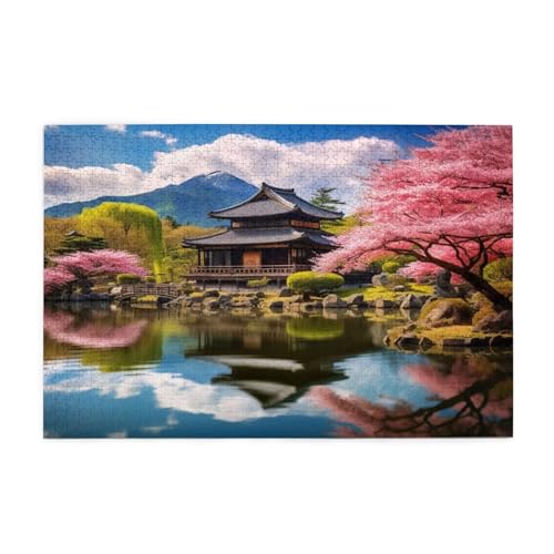 Japan Puzzle Kirschblüten Puzzle 300 Teile Erwachsene, Clevere Rätsel, Geschicklichkeitsspiel für die Ganze Familie, Holz Farbenfrohes Jigsaws mit Geschenkbox, Geschenke für Frauen 38x26cm E-983 Japan Puzzle Kirschblüten Puzzle 300 Teile Erwachsene, Clevere Rätsel, Geschicklichkeitsspiel für die Ganze Familie, Holz Farbenfrohes Jigsaws mit Geschenkbox, Geschenke für Frauen 38x26cm E-983 von Wehsaeho