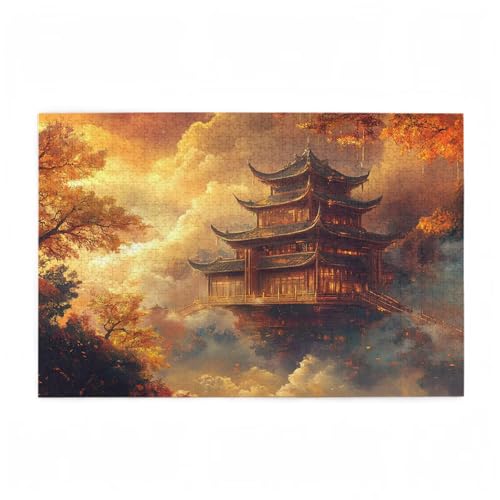 Puzzle 1000 Teile Japan Puzzle Fünfstöckige Pagode DIY Kreative Holz Jigsaws für Erwachsene mit Geschenkbox Verpackung, Impossible Herausfordernde Familie Aktivität Spiele, Zimmer Deko 75x50cm D-260 Puzzle 1000 Teile Japan Puzzle Fünfstöckige Pagode DIY Kreative Holz Jigsaws für Erwachsene mit Geschenkbox Verpackung, Impossible Herausfordernde Familie Aktivität Spiele, Zimmer Deko 75x50cm D-260 von Wehsaeho