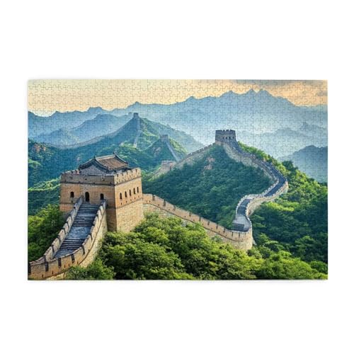 Puzzle 200 Teile Große Mauer Puzzle Landschaft DIY Kreative Holz Jigsaws für Erwachsene, Impossible Herausfordernde Familie Aktivität Spiele, Deko Wohnzimmer, Geschenke für Frauen 35x25cm E-208 Puzzle 200 Teile Große Mauer Puzzle Landschaft DIY Kreative Holz Jigsaws für Erwachsene, Impossible Herausfordernde Familie Aktivität Spiele, Deko Wohnzimmer, Geschenke für Frauen 35x25cm E-208 von Wehsaeho