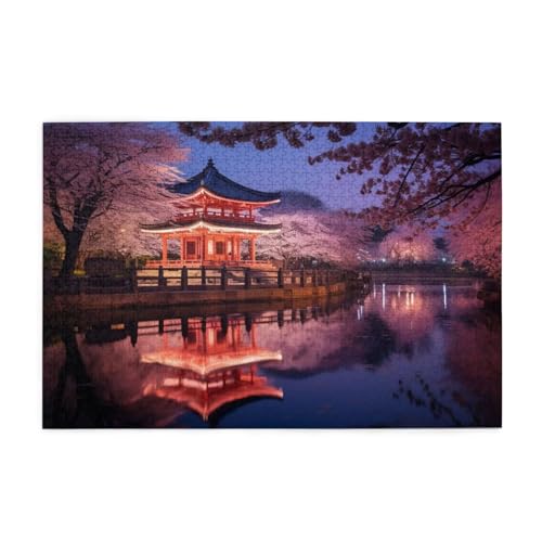 Puzzle 200 Teile Japan Puzzle Kirschblüten DIY Kreative Holz Jigsaws für Erwachsene, Geschenkbox Verpackung, Impossible Herausfordernde Familie Aktivität Spiele, Deko Wohnzimmer 35x25cm E-349 von Wehsaeho