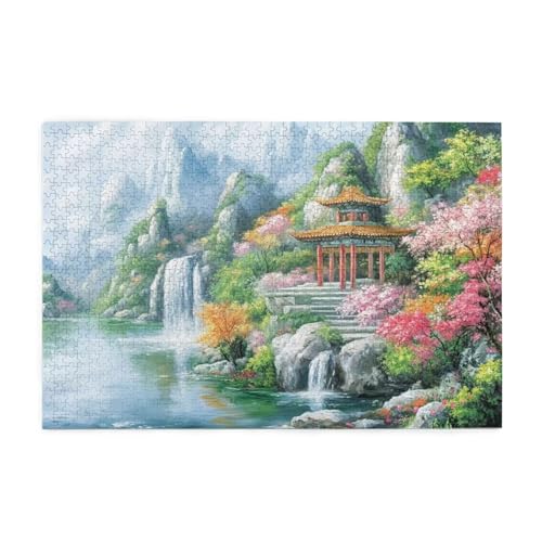 Puzzle 500 Teile Fallen Puzzle Baum DIY Kreative Holz Jigsaws für Erwachsene mit Geschenkbox Verpackung, Impossible Herausfordernde Familie Aktivität Spiele, Deko Wohnzimmer Geschenke 52x38cm E-1001 Puzzle 500 Teile Fallen Puzzle Baum DIY Kreative Holz Jigsaws für Erwachsene mit Geschenkbox Verpackung, Impossible Herausfordernde Familie Aktivität Spiele, Deko Wohnzimmer Geschenke 52x38cm E-1001 von Wehsaeho