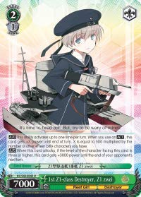 Weiss Schwarz - 1. Zerstörer der Z1-Klasse, Z1 Zwei - KC/S42-E042 - U - KanColle: Ankunft! Verstärkungsflotten aus Europa! Weiss Schwarz - 1. Zerstörer der Z1-Klasse, Z1 Zwei - KC/S42-E042 - U - KanColle: Ankunft! Verstärkungsflotten aus Europa! von Weiss Schwarz