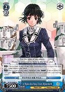 Weiss Schwarz - 1st Myoko-Klasse Heavy Cruiser, Myoko-Kai-Ni - KC/S31-E083 - R (KC/S31-E083) - KanColle, 2nd Fleet von Weiss Schwarz