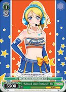Weiss Schwarz - "School Idol Festival" Eli - LL/EN-W01-108 - PR (LL/EN-W01-108) - Love Live! DX von Weiss Schwarz