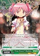 Weiss Schwarz - True Power Madoka - MM/W35-E040 - U (MM/W35-E040) - Puella Magi Madoka Magica The Movie - Rebellion - Booster von Weiss Schwarz