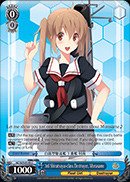 Weiss Schwarz - Zerstörer der 3. Shiratsuyu-Klasse Murasame - KC/S25-E149 - C (KC/S25-E149) - KanColle von Weiss Schwarz