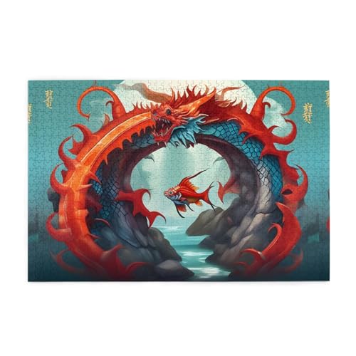 Jigsaw Puzzles1000 Teile Whjdpp Fisch Sprung Drachen Tor Bild Pädagogische Intellektuelle Holzpuzzles Lustige Puzzles Stressabbau Spiel Jigsaw Puzzles1000 Teile Whjdpp Fisch Sprung Drachen Tor Bild Pädagogische Intellektuelle Holzpuzzles Lustige Puzzles Stressabbau Spiel von Whjdpp