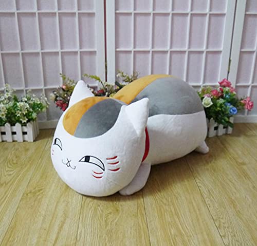 Madara Plüschtier, Anime Natsume Yuujinchou Katze Lehrer Figur Gefüllte Puppe Weiches Kissen Cosplay Für Baby Erwachsene Geschenk 52Cm von Wishtoy