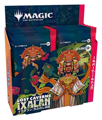 Wizards of the Coast Magic the Gathering Ixalan: Lost Cave Collector Booster (japanische Ver.), D23921400 von Wizards of the Coast