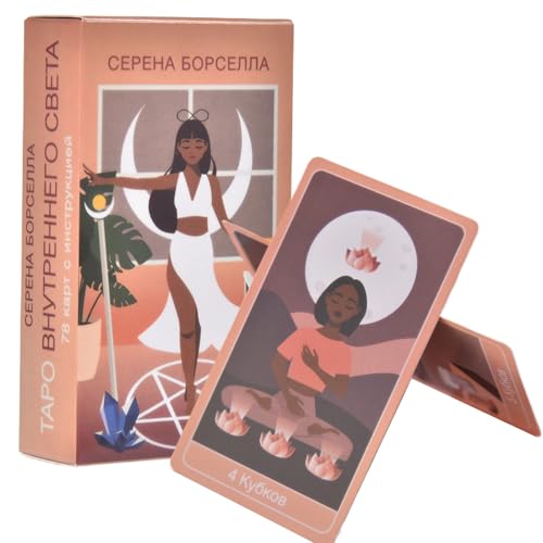 Tarotkarten Für Anfänger - 78 Wahrsagekarten,Mythisches Zukunftsdeutung Spielzeug, Tragbares Tarot Für Meditation Spirituelle Beratung Astrologie - Zum Wahrsagen Und Meditieren von Wpsagek