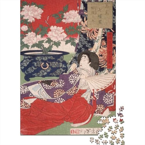 Druckgrafik Tsukioka Yoshitoshi Puzzle 1000 Teile, Japanisches Ukiyo-ePuzzles Für Erwachsene, Geschicklichkeitsspiel Für Die Ganze Familie, Übung Für Den Geist, Ideal Als Wandbild Druckgrafik Tsukioka Yoshitoshi Puzzle 1000 Teile, Japanisches Ukiyo-ePuzzles Für Erwachsene, Geschicklichkeitsspiel Für Die Ganze Familie, Übung Für Den Geist, Ideal Als Wandbild von XCOFG