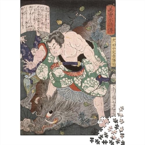 Tsukioka Yoshitoshi Holz Druckgrafik Puzzle, 1000-Teilige Kunst Puzzles, Geschicklichkeitsspiel, Für Erwachsene Museums Puzzlespiel Piele Spielzeug Geschenk von XCOFG