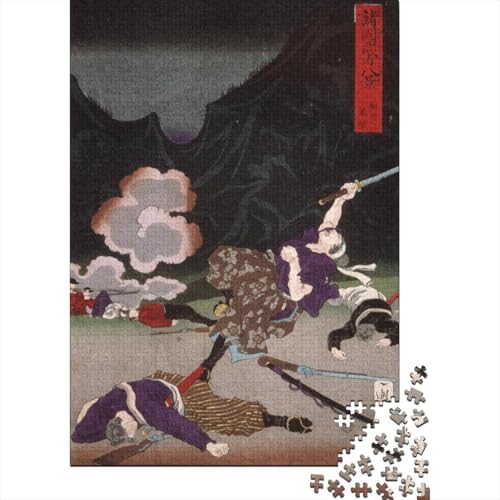 Tsukioka Yoshitoshi Holz Japanisches Ukiyo-ePuzzle, 1000-Teilige Museums Puzzles, Geschicklichkeitsspiel, Für Erwachsene Kunst Puzzlespiel Piele Spielzeug Geschenk Tsukioka Yoshitoshi Holz Japanisches Ukiyo-ePuzzle, 1000-Teilige Museums Puzzles, Geschicklichkeitsspiel, Für Erwachsene Kunst Puzzlespiel Piele Spielzeug Geschenk von XCOFG