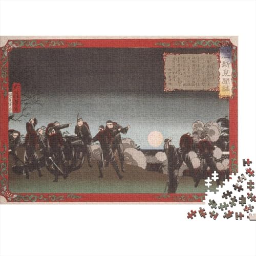 Tsukioka Yoshitoshi Holz Puzzle Japanisches Ukiyo-e, 1000 Teile Kunst Puzzles, Puzzlespiel Museums, Lernspiel Herausforderung Spielzeug Tolles Geschenk, Übung Für Den Geist Tsukioka Yoshitoshi Holz Puzzle Japanisches Ukiyo-e, 1000 Teile Kunst Puzzles, Puzzlespiel Museums, Lernspiel Herausforderung Spielzeug Tolles Geschenk, Übung Für Den Geist von XCOFG
