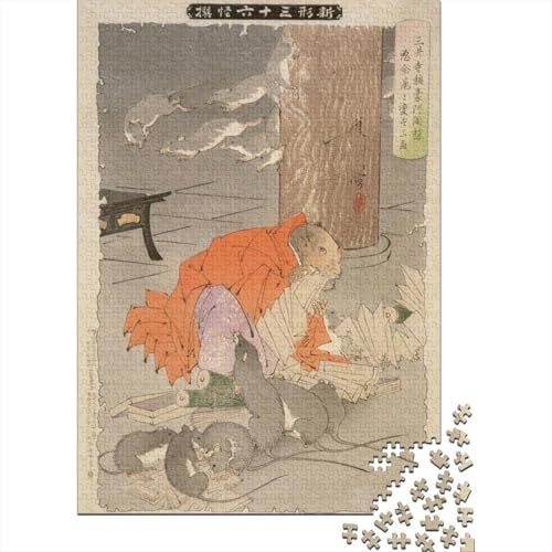 Tsukioka Yoshitoshi Holz-Puzzles Druckgrafik Puzzle Für Erwachsene, Tolles Geschenk Lernspiel Spielzeug Geschenk Für Kunst Holzpuzzle 1000 Pcs Tsukioka Yoshitoshi Holz-Puzzles Druckgrafik Puzzle Für Erwachsene, Tolles Geschenk Lernspiel Spielzeug Geschenk Für Kunst Holzpuzzle 1000 Pcs von XCOFG