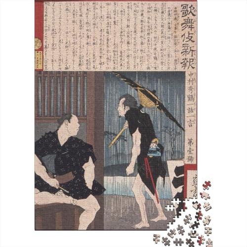 Tsukioka Yoshitoshi Holz Puzzlespiel Für Erwachsene, 1000 Teile, Museums Impossible Puzzle, Übung Für Den Geist, Interaktives Klassische Japanisches Ukiyo-ePuzzles Tsukioka Yoshitoshi Holz Puzzlespiel Für Erwachsene, 1000 Teile, Museums Impossible Puzzle, Übung Für Den Geist, Interaktives Klassische Japanisches Ukiyo-ePuzzles von XCOFG