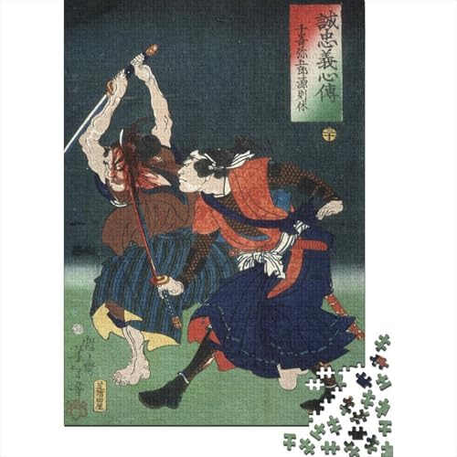 Tsukioka Yoshitoshi Kunst Holz Puzzle Impossible Puzzle 1000 Teile Puzzles Für Erwachsene Klassische Puzzlespiel Schwer Pädagogisches Spielzeug Druckgrafik Puzzel Tsukioka Yoshitoshi Kunst Holz Puzzle Impossible Puzzle 1000 Teile Puzzles Für Erwachsene Klassische Puzzlespiel Schwer Pädagogisches Spielzeug Druckgrafik Puzzel von XCOFG