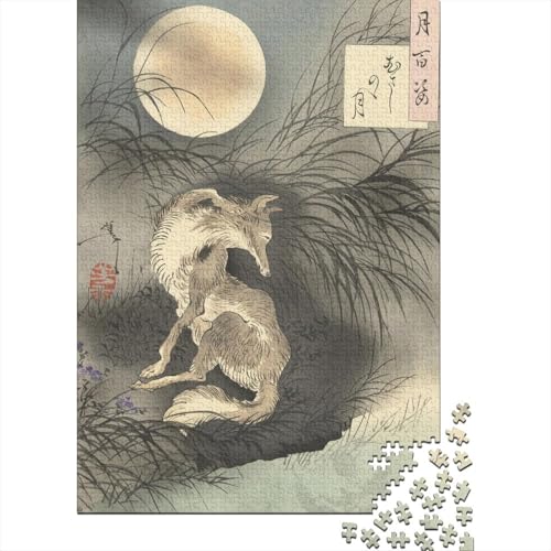 Tsukioka Yoshitoshi Puzzle, Museums Holzpuzzle, Druckgrafik Puzzles 1000 Teile, Kunst Puzzlespiel, Gehirntraining Spielzeug Für Kinder, Impossible Puzzles Tsukioka Yoshitoshi Puzzle, Museums Holzpuzzle, Druckgrafik Puzzles 1000 Teile, Kunst Puzzlespiel, Gehirntraining Spielzeug Für Kinder, Impossible Puzzles von XCOFG