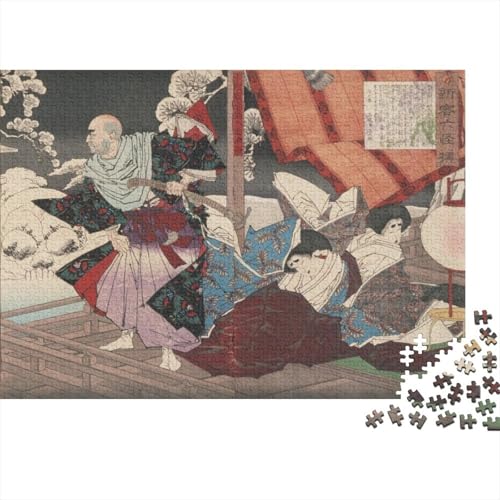 Tsukioka Yoshitoshi Puzzle Spiel 1000 Teile Druckgrafik Puzzlespiel Für Erwachsene, Museums Impossible Puzzles, Kunst Holzpuzzle, Puzzler 1000 Pcs von XCOFG