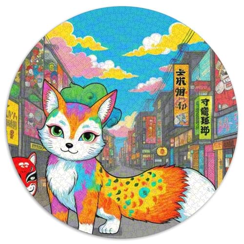 Fox 1000 PCS Puzzles Stressabbau-Spielzeug Für Erwachsene Kinder Tier Rund Puzzle-Spiele Wand DekoRatteteion Geschenk (67.5x67.5cm)​ von XDDBYUIZP