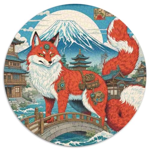 Fox 1000 Stück Puzzles VerringerterDruck Tier Runden Puzzle-Spiele Wand DekoRatteteion Geschenk (67.5x67.5cm)​ von XDDBYUIZP