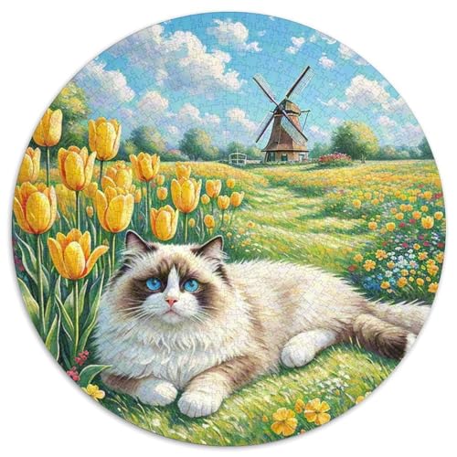 Muppet 1000 Stück Puzzle Stressabbau Spielzeug Für Familienpuzzle Süße Haustiere Circular Puzzles Puzzle-Spiele Wand Dekoration Geschenk 1000pcs (67.5x67.5cm) von XDDBYUIZP