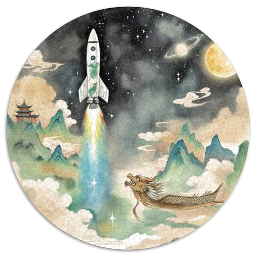 Rocket 1000 Stück Puzzle Für Erwachsene Und Kinder Raumfahrzeug Rundes Puzzle Spiele Wand Dekoration Geschenk (67.5x67.5cm)​ von XDDBYUIZP