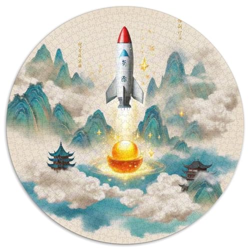Rocket 1000 Stück Puzzles Stressabbau Spielzeug Für Familienpuzzle Spacecraft Runden Puzzle Puzzle-Spiele Wand Dekoration Geschenk 1000pcs (67.5x67.5cm) von XDDBYUIZP