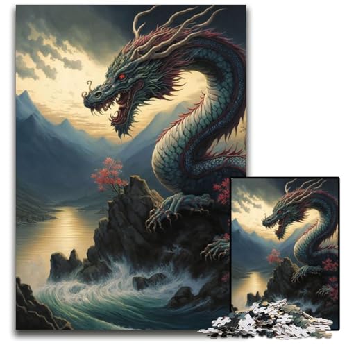 Puzzle 1000 Teile für Erwachsene, Drachen, asiatisch, unmögliches Puzzle für Erwachsene, Geburtstagsgeschenkidee, anspruchsvolles Denkspiel, 50x75cm Puzzle 1000 Teile für Erwachsene, Drachen, asiatisch, unmögliches Puzzle für Erwachsene, Geburtstagsgeschenkidee, anspruchsvolles Denkspiel, 50x75cm von XHAXING