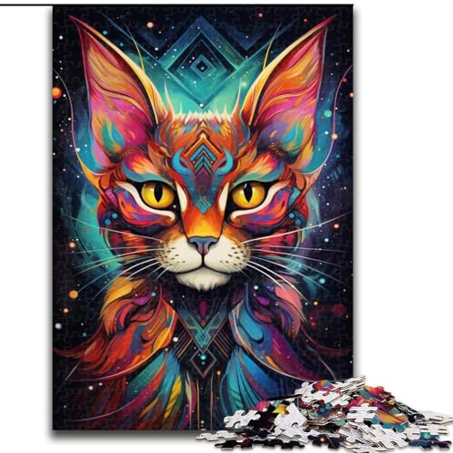 Puzzle 1000 Teile für Erwachsene, Graffiti-Kunst-Katzen-Puzzle aus Pappe, anspruchsvolles Denkspiel für Teenager und Familien, 1000 Teile(26x38cm) von XHAXING