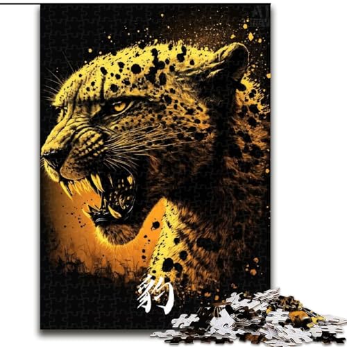 Puzzle 1000 Teile für Erwachsene, wunderschönes Leoparden-Puzzle aus Holz, perfekte Dekoration für Zuhause oder das Büro, 1000 Teile(50x75cm) von XHAXING