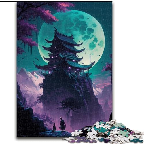 Puzzle für Erwachsene, 1000 Teile, Turm-Puzzle im japanischen Stil, aus Pappe, anspruchsvolles Denkspiel für Teenager, unterhaltsames interaktives Spiel für die ganze Familie, 1000 Teile(26x38cm) von XHAXING