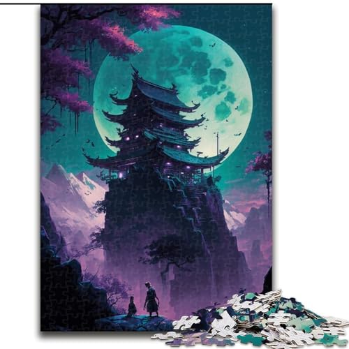 Puzzle für Erwachsene, 1000-teiliges Turm-Puzzle im japanischen Stil aus Holz, anspruchsvolles Denkspiel für Teenager, unterhaltsames interaktives Spiel für die ganze Familie, 1000 Teile(50x75cm) von XHAXING