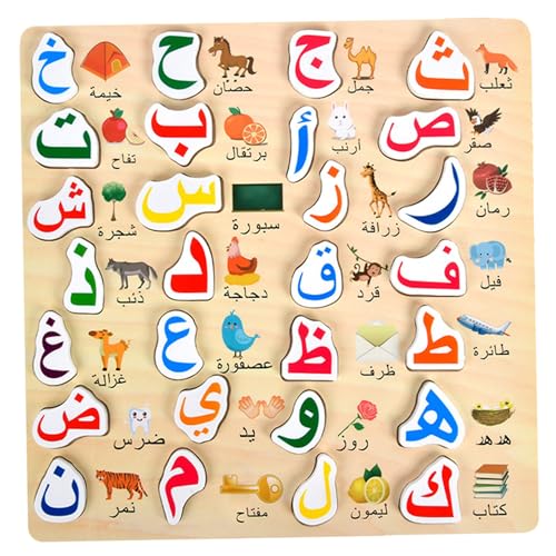 XJKLBYQ Arabisches Alphabet -Zahlen, hölzerne Puzzle für Kinder, 3D -Arabische Bildung und Lernspielzeug für Jungens Mädchen 3+ XJKLBYQ Arabisches Alphabet -Zahlen, hölzerne Puzzle für Kinder, 3D -Arabische Bildung und Lernspielzeug für Jungens Mädchen 3+ von XJKLBYQ
