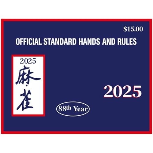 XJKLBYQ Mahjong-Karten 2025, 4PCS Großer Druck Amerikaner Mah Jongg Kartenset, leicht zu lesende Regelkarten für Mah Jongg-Anfänger, Liebhaber (blau) von XJKLBYQ
