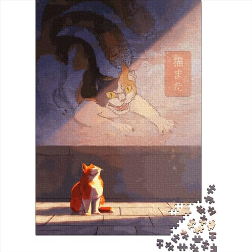 Tier- und Katzen-Puzzle, die sich perfekt zusammenstecken, hochwertiges Karton-Puzzle für Kinder und Erwachsene ab 12 Jahren, Halloween-Geschenke 38 x 26 cm / 1000 Teile von XJmoney