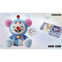 Babaru - Das sprechende AI Plüsch Babaru - Das sprechende AI Plüsch von XTREM Toys & Sports GmbH