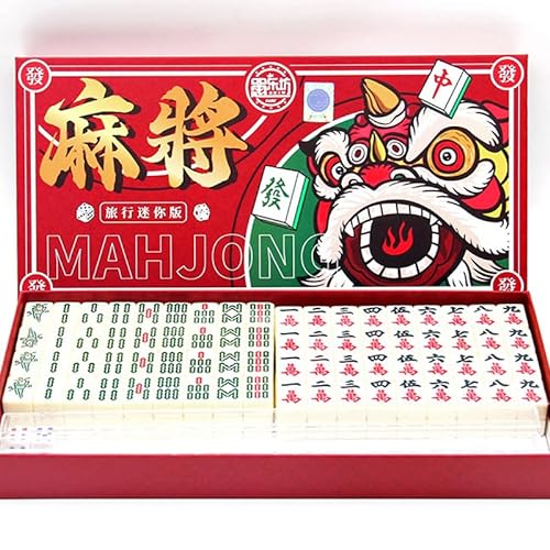 XUBX Mini-chinesisches Majong-Set,Mahjong-Anzug, Spielsteine aus weißem Elfenbeinimitat in edler Holzschatulle，Reise Mahjong Spielset Beige,komplettes Majong-Spiel-Set für Versammlungen, Tischspiel von XUBX