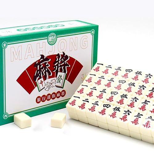 XUBX Mini-chinesisches Majong-Set,Mahjong-Anzug, Spielsteine aus weißem Elfenbeinimitat in edler Holzschatulle，Reise Mahjong Spielset Beige,komplettes Majong-Spiel-Set für Versammlungen, Tischspiel von XUBX