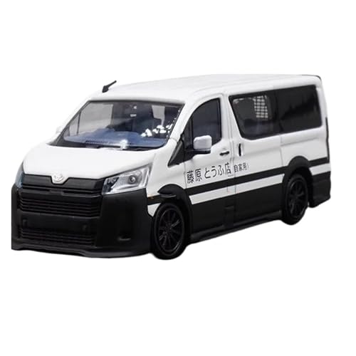 XUFQRAN Miniatur-Ausstellung Maßstab 1:64 Für Sea Lion H300 Word D Auto Druckguss Sammlermodell Bausatz Hobbyist Statische Ornamente Simulationssammlung von XUFQRAN