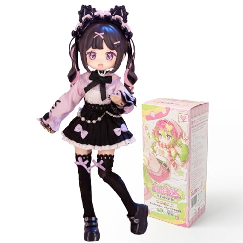 XiDonDon Neue elektronische süße Haustierserie OB11 1/12 Bjd Action Sammelfigur Anime-Modell Geschenk 1/12 BJD Puppenspielzeug,Keine zusätzlichen Geschenke (Two Boxes) von XiDonDon