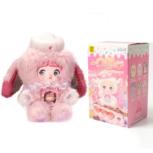 XiDonDon Plüschfiguren Nommi Sweetheart Serie, süße Vinyl-Gesichtspuppe, zufälliges Design, Anime-Figuren, Sammlerspielzeug, Heimdekoration, Geschenk (Single Box) von XiDonDon